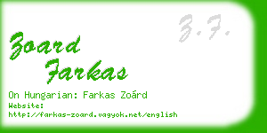 zoard farkas business card